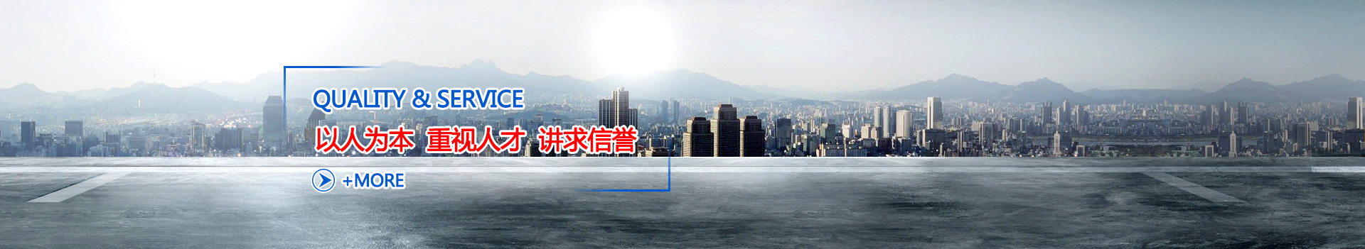 無(wú)錫特瑞環(huán)保材料有限公司